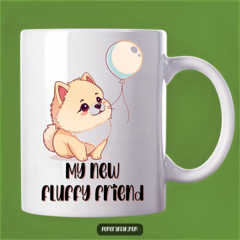 Funny Pomeranian Balloon Mug: Wonderstruck Pup, Hilarious & Cute Gift Idea