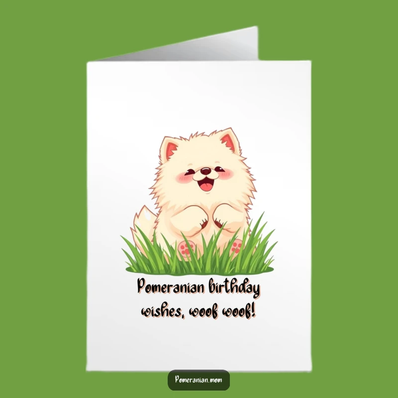 Free Printable Birthday Card: Kawaii Pomeranian Joy, Funny Downloadable Gift