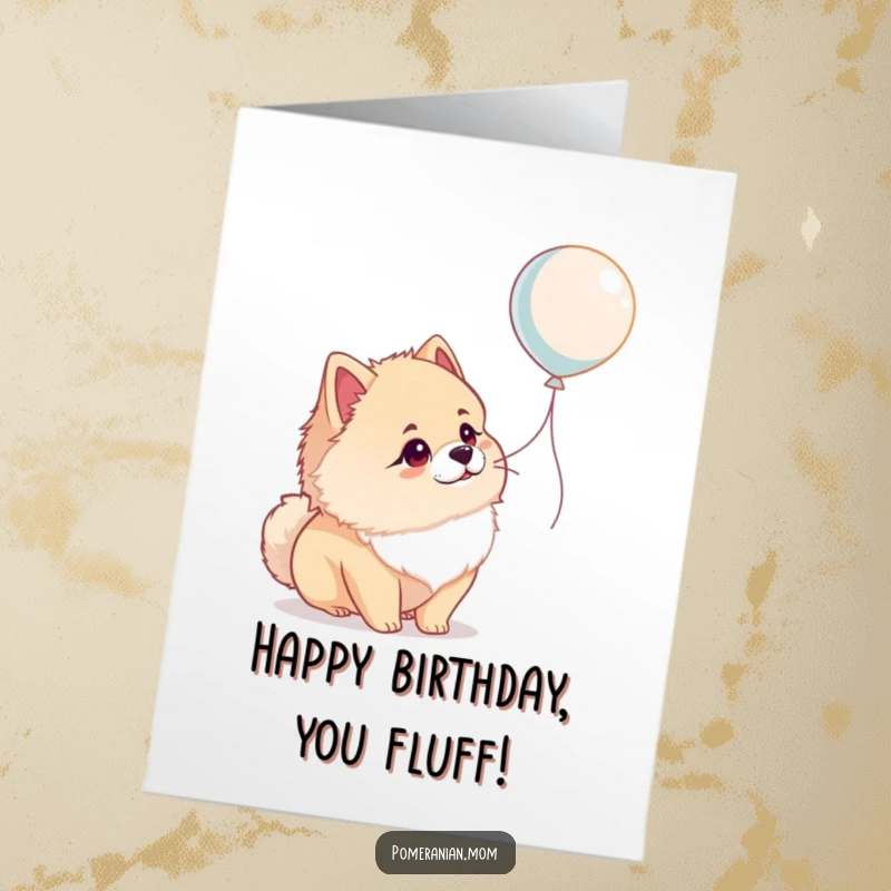 Funny Free Printable birthday card with a curious Pomeranian gazing up at a floating balloon with wide-eyed wonder, downloadable.