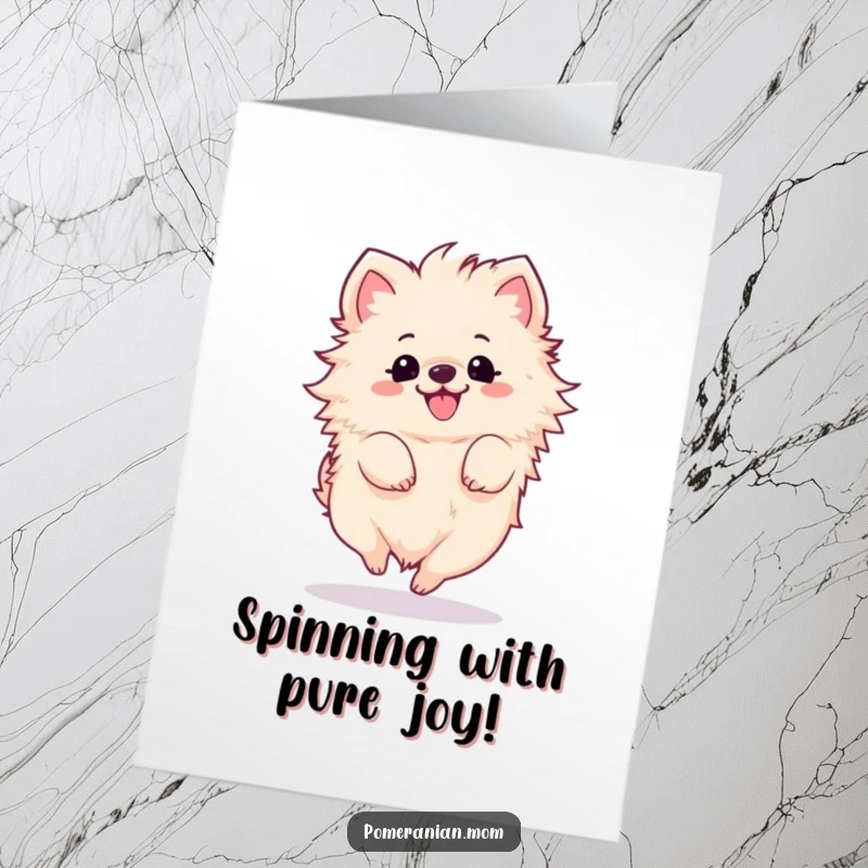Funny Free Printable Congrats Card: A fluffy kawaii pomeranian doing a joyful, energetic spin.