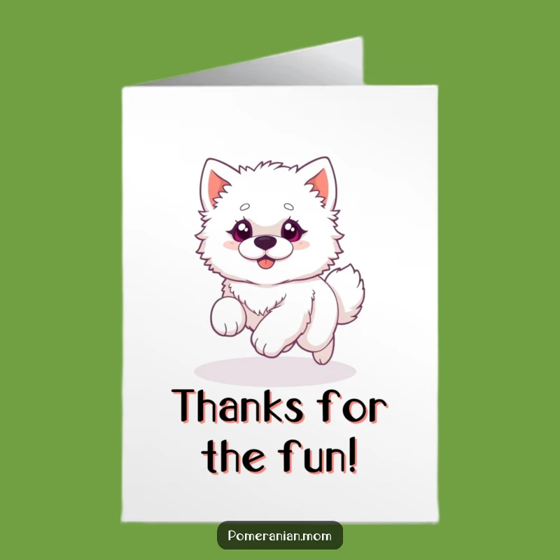 Free Printable Thank You Card: Dog's Tail Chase, Downloadable